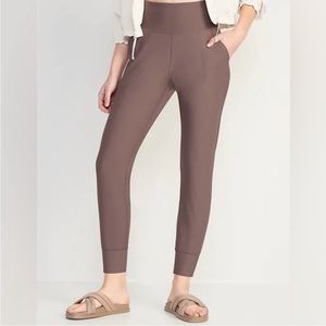 Old Navy Powersoft Joggers